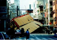 800px-Hanshin-Awaji_earthquake_1995_337.jpg